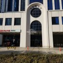 유화빌딩 이미지