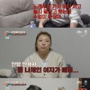캠프노래주점