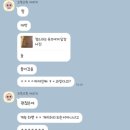 내돈내산 에르고바디 핏유어코어 3주 착용후기~!