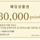 브로우드레스 이미지