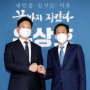 변호사이성기사무소