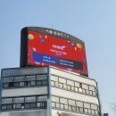 금호전기 - 서구 금화로393번길 15 | 금호전기