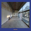 희망드림공인중개사사무소 이미지