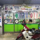 남해죽집 이미지