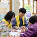 군민회관 대강당 이미지