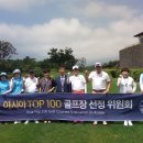 스프링데일 골프&리조트 이미지