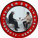 흰구름가는길 원곡 나훈아. 끼룩아놀자 실내공연장 에서 이미지