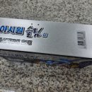 서정온누리약국 이미지