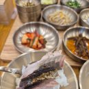 대구숯불동산