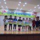 운남동 행정복지센터 이미지