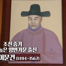 하계1 이미지