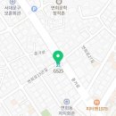 지에스(GS)25 서대문연희점 이미지