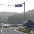 다락골줄무덤 주차장 이미지