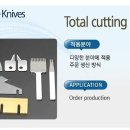 (주)에프테크 - 2270 | (주)에프테크