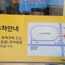 창경빌딩 이미지