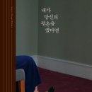 평온 현대경제신문
