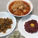 제주후니네 | 이번주 이모저모