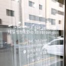 네일썸원