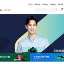 에이치케이몰(HK몰)
