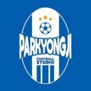 박용지풋볼스튜디오