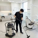 정기한의원 이미지