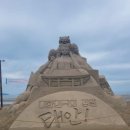 몽산포오페라하우스 이미지