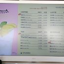 연화통팥 이미지