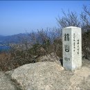 금산-38 이미지