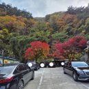 산들산채식당 | 설악산 오색코스 주전골등산, 산골식당 주차 해결 산채정식으로 마무리