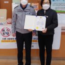 자은우체국 이미지