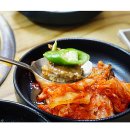 터줏골명가 이미지