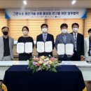 ㈜테크로스 환경서비스 아시아경제