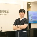 연세윤마취통증의학과의원 이미지