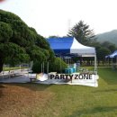 동인농장 이미지