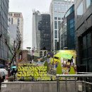 트레스텔레