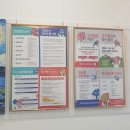 광교장내과의원 이미지