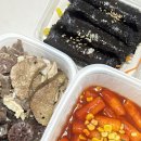 김떡순 | 안산 원곡동 맛집 혼밥 포장 가능한 빠바기 꼬마김밥&amp;유부초밥 안산원곡점 김떡순세트 후기