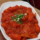 죠스떡볶이 이미지
