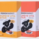 뽀빠이카 이미지