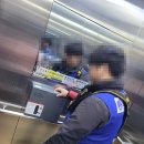 양주옥정3단지 이미지