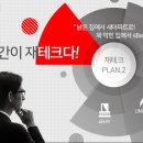 목포항도초등학교 이미지