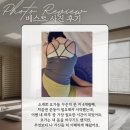 청담주요가앤짐 | [평택요가] 프리미엄 요가 청담주요가앤짐 6주년 할인 이벤트 총정리