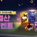 (주)에픽라이언즈 루리웹게임뉴스