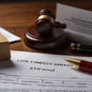 서구-01-129 이미지