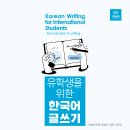 대구가톨릭대학교 유스티노자유대학원 이미지