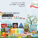 사고력수학교습소 네이버블로그