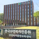 복지 아시아경제