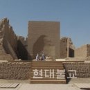 석굴집 이미지