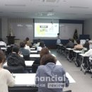 한국상하수도협회 이미지