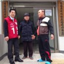 비사벌아파트경로당 이미지